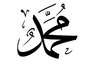 رقص في المولد النبوي