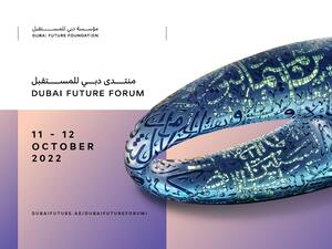 دبي تستضيف أكبر تجمع عالمي لخبراء المستقبل في 11 و12 أكتوبر