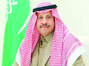 نايف بن بندر السديري