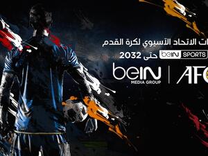 المصدر: بي إن سبورتس