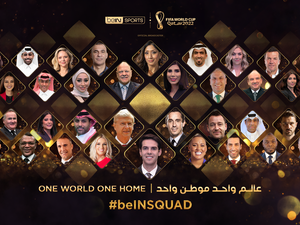 Image Credit: beIN Sports