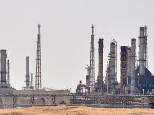 ARAMCO 