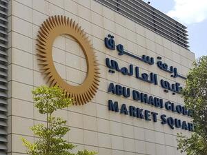 ADGM Academy Launches the School of Law