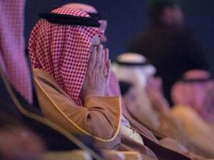 بعدسة  المصور «بندر الجلعود»