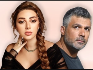 Myriam Fares Sues Faris Karam Officially  