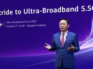 Ultra-Broadband 5.5G, key milestone on the path to an intelligent world