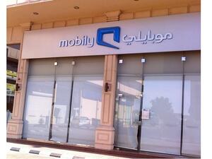 Mobily Showcases Its Most Prominent Infrastructure Expansions Investments and Future Plans in Capacity Europe 2022