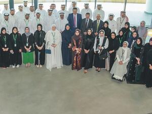 Kuwait Finance House – Bahrain Commences ‘Waed’ Graduate Trainee Program