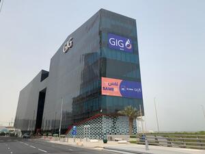 AM Best Affirms ‘a’ Excellent Rating to GiG Gulf for the Second Consecutive Year