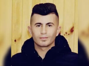 Gay Palestinian