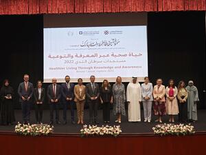 جامعة أبوظبي تختتم فعاليات ندوة توعوية حول سرطان الثدي
