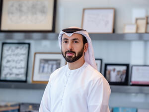 Mubadala Health and G42 Healthcare Join Forces To Create New Entity Embodying “The Future of Healthcare”