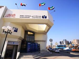 Dubai Customs’ Sea Customs Management completes 4.681m transactions, makes 290 seizures in 1st nine months of 2022