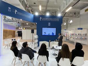 مؤسَّسة محمد بن راشد آل مكتوم للمعرفة تعلن عن برنامجها الحافل خلال مشاركتها في «معرض فرانكفورت للكتاب» هذا العام