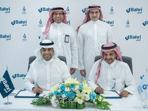 Bahri Signs Mou With Gasco To Explore Cooperation in Establishing a Land Transportation and Logistics Company
