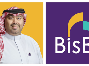 البحرين الإسلامي (BisB) يمنح الشركات الناشئة المحلية باقة خدمات عند فتح حساب جديد للشركات