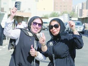 Kuwaiti women voters