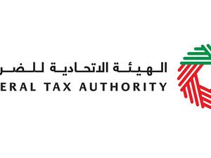 "الاتحادية للضرائب" تُوقِف التعامل بالدرهم الإلكتروني اعتباراً من الأحد المقبل