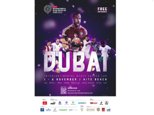 كأس القارات لكرة القدم الشاطئية تحمل اسم "طيران الإمارات"