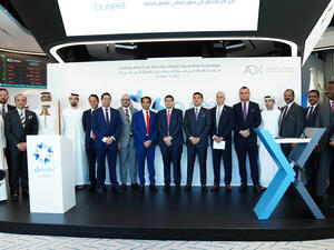 نجاح إدراج برجيل القابضة في سوق أبوظبي للأوراق المالية مع جمع ما يزيد عن 1,1 مليار درهم إماراتي   