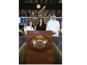 Boursa Kuwait Rings the Bell for Financial Literacy during “World Investor Week”