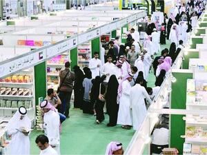 مشاركة إماراتية متميزة في معرض الرياض للكتاب