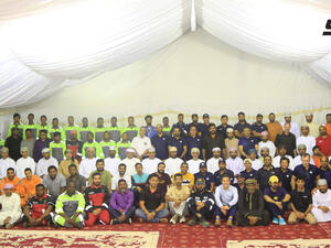 SOHAR Host Service Provider Meeting 