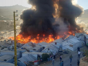 Syrian refugee camp