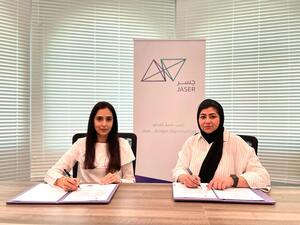 منصة "جسر" و"تدريب هَب" يطلقان برنامجاً لتدريب البحرينيين على العمل عن بعد