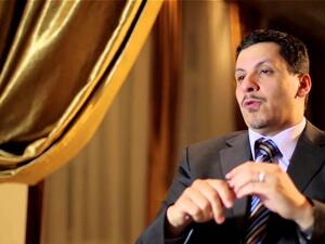  أحمد عوض بن مبارك