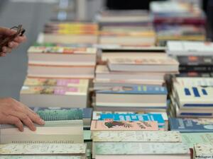 إيران تسحب مشاركتها من معرض فرانكفورت للكتاب
