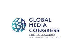 الإمارات: انطلاق مؤتمر الكونغرس العالمي للإعلام