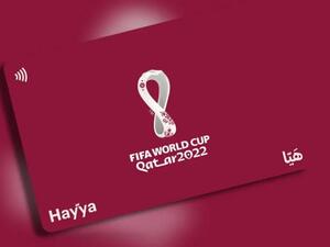 Hayya card (Image credit: al-sharq.com)