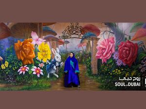The Second Season of “The Soul of Dubai - Cultural Experiences” Tells a Tale of Originality and Modernity in the City