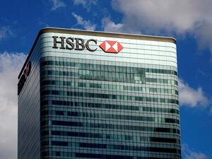 بنك HSBC يطلق تطبيقاً مجانياً للتوعية من عمليات الاحتيال الإلكترونية في منطقة الشرق الأوسط وشمال أفريقيا وتركيا