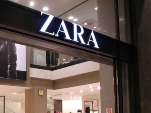 لـ زارا الاسبانية اكثر من 600 فرع حول العالم