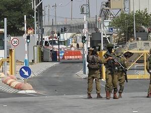 حاجز لجنود الإحتلال الاسرائيلي