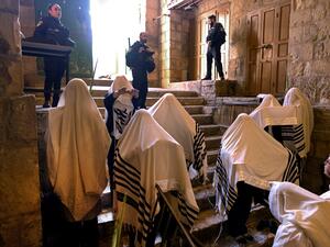 متطرفون يهود 