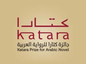 بشرى خلفان تفوز بجائزة كتارا عن رواية "دلشاد"
