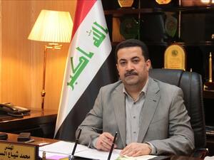 محمد شياع السوداني