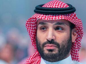  ولي العهد السعودي، الأمير محمد بن سلمان