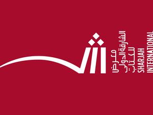 623 فعالية للأطفال في معرض الشارقة للكتاب