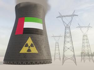 الإمارات تدشن ثالث محطة للطاقة النووية