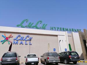 UAE: Lulu Group Set for IPO in 2023