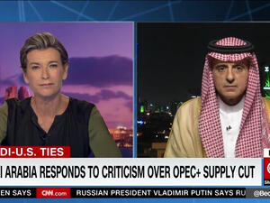 Saudi Minister of State for Foreign Affairs responds to criticism over OPEC+ supply cut