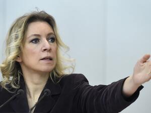 ماريا زاخاروفا