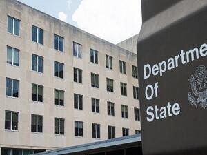 أمريكا تدين قصف إيراني على أراضي العراقية