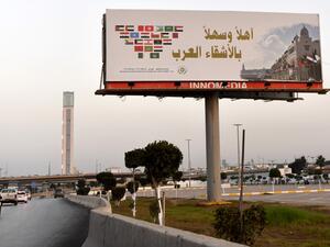 لا يعرف فيما اذا كانت القمة المقبلة ستعقد في مارس المقبل اي بعد 5 اشهر ام انها سترحل الى مارس2024