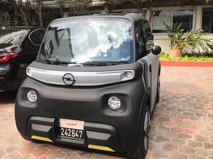 المغرب تنجح بصنع أول سيارة كهربائية