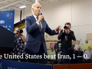 بايدن يعلن الفوز على ايران